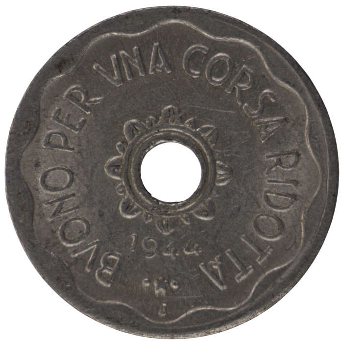 1944 Italy Azienda Tranviaria Milano Aluminium Transportation Token