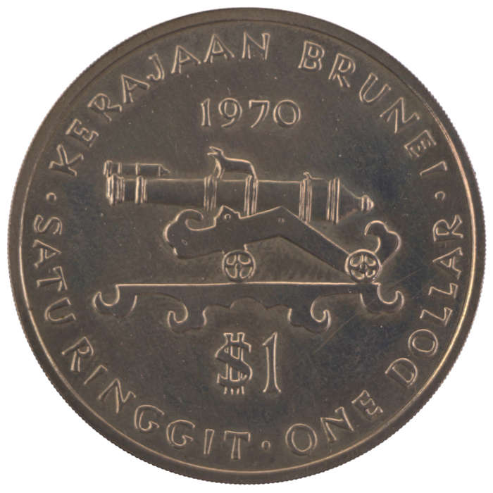 1970 Brunei Commemorative issue Antique cannon Copper-Nickel 5000 Minted 1 Ringgit / Dollar in Box K