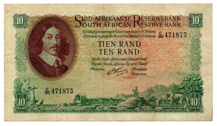 1962 South Africa G Rissik Type 3 Fourth Issue R10, top edge tear and 2 pinholes on portrait