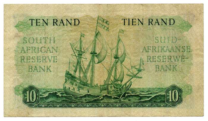 1962 South Africa G Rissik Type 3 Fourth Issue R10, top edge tear and 2 pinholes on portrait