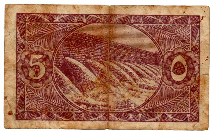 1940 Egypt Government Issue 5 Piastres Pick#163, pinhole, stains, folds