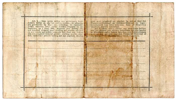 1900 ZAR Pretoria Issue 1 Pound, Variety C Star Border, folds, stains, minor edge tears