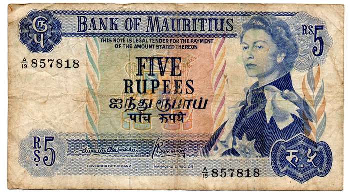 1967 Mauritius 5 Rupees, Signature 3 Pick#30b