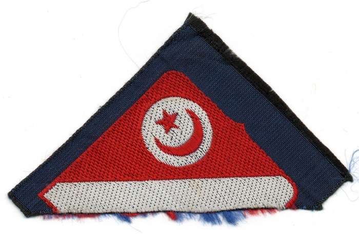 1980s Tunisia Triangular Tourist Souvenir material Patch  44 × 79 mm, right corner damage