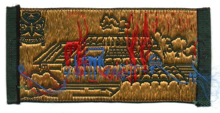 Sangam Material Patch 32mm x 70mm