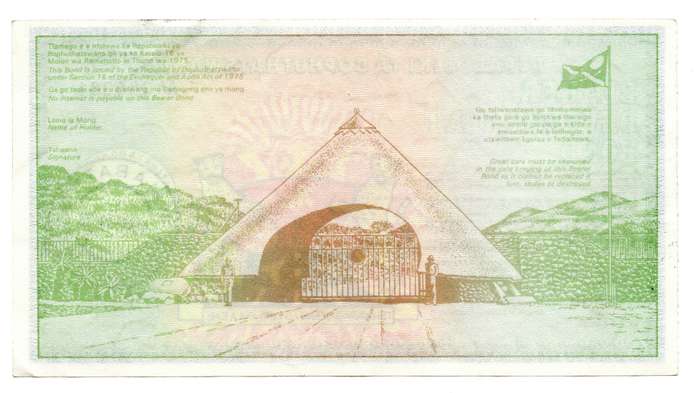1985 Bophuthatswana R2 Bond, AA prefix
