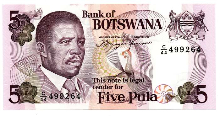 1992 Botswana 5 Pula Pick#11a