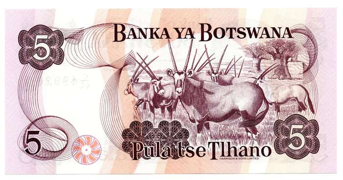 1992 Botswana 5 Pula Pick#11a