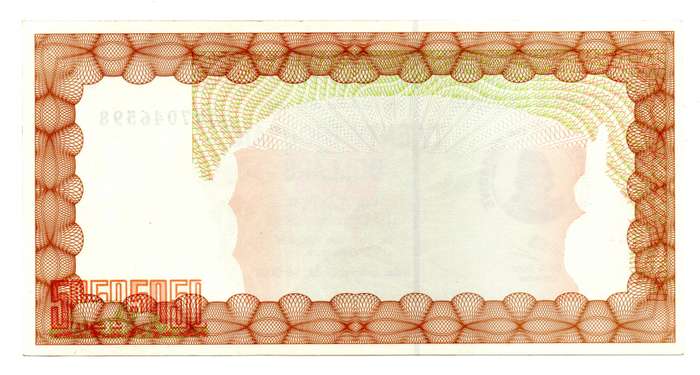 2003 Zimbabwe Emergency Bearer Cheque 20 000 Dollars Pick#23d