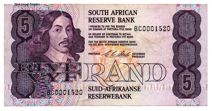 1990 South Africa Type 11 CL Stals First Issue R5 Low Serial "0001520"