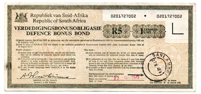 1979 South Africa R5 Defense Bonus Bond, Sanlamhof Stamp, un-named, 2 pinholes