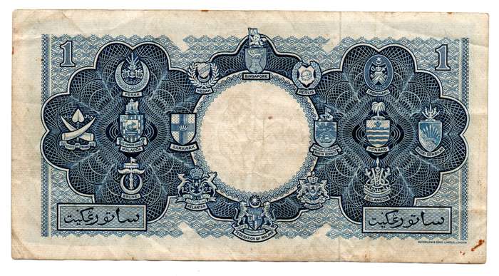 1953 Malaya and British Borneo One Dollar