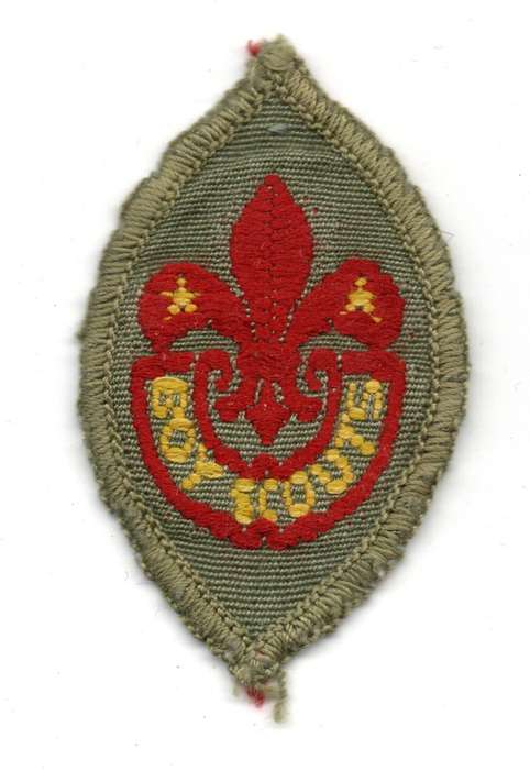 Vintage Boy Scouts 1st Class Khaki Woven cloth Badge 32mm x 53mm