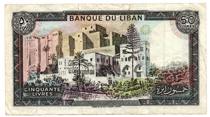 1964-83 Lebanon 50 Livres Pick#65 creasing and folds