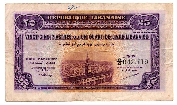1942 Lebanon 25 Piastres Pick#36 grafitti