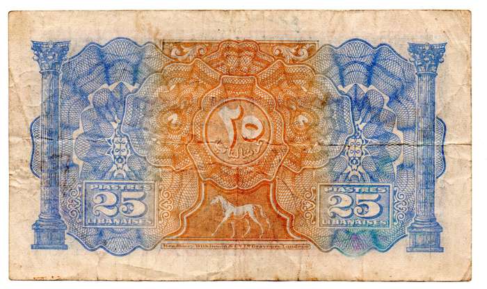 1942 Lebanon 25 Piastres Pick#36 grafitti