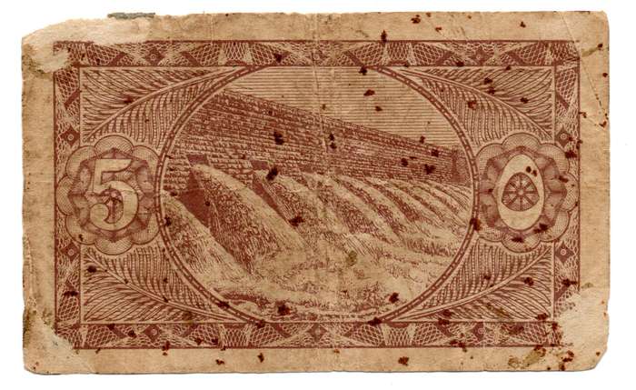 1940 Egypt Government Issue 5 Piastres Pick#163 edge damage, stains, folds