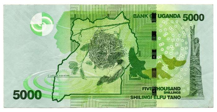 2021 Uganda 5000 Cedis