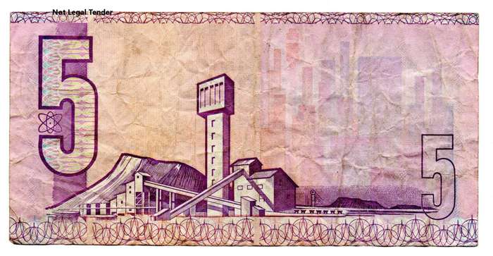 Scarcer 1981 South Africa GPC De Kock First Issue R5 "BI", circulated condition, no tears or pinhole