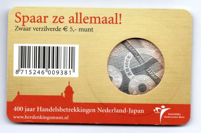 2009 Netherlands Commemorative 5 Euro Friendship with Japan 350k Minted KM#289