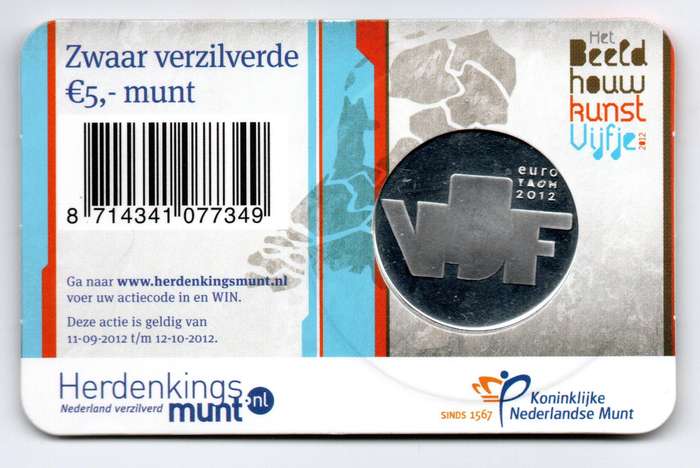 2012 Netherlands Commemorative 5 Euro Beeldhouwkunst 10k Minted KM#327
