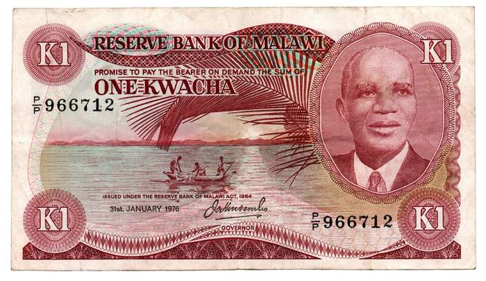 1976 Malawi1 Kwacha Pick#14a, centre fold and creases