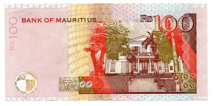 1999 Mauritius 100 Rupees Pick#51a