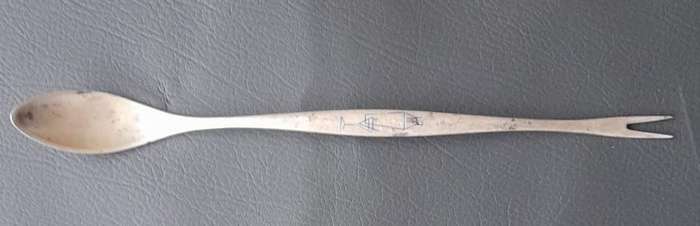 Egon Lauridsen Danish Sterling Silver Martini Spoon Original 2 Ended