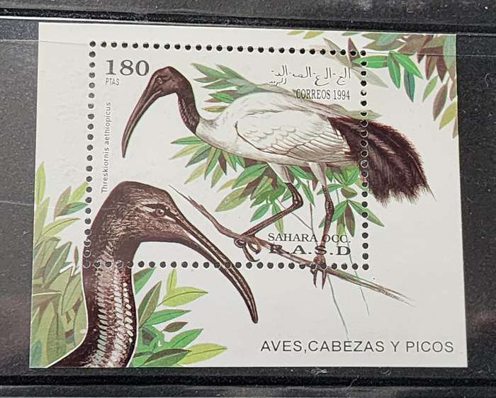 BIRD STAMP SARAHA MNH - 180 M/Sheet "Long Billed STORK" 1994  scarce m/s- GREAT THEMATIC