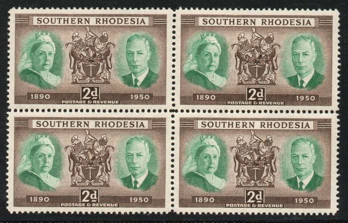 Southern Rhodesia 1950 Diamond Jubilee 2d block of 4 unmounted mint. SACC 72. Cat R60 (2023-25)