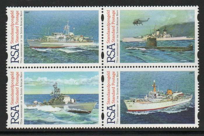 South Africa 1996 50th Anniv of SA Merchant Marine set of 4 umm. SACC 967-70. Cat R60 (2023-25)