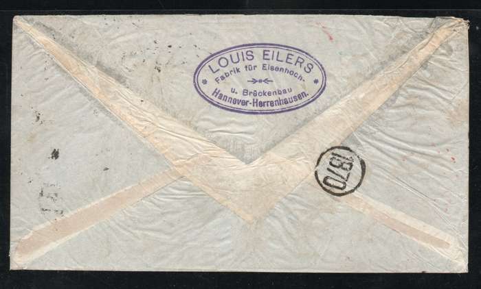 Germany 1934 Air Mail Cover Hannover to Buenos Aires Argentina.