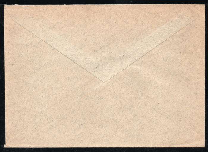 Germany 1936 Air Mail cover from Karlsrune to Johannesburg. 1934 Air 15pf & 80pf SG 528 & 533.