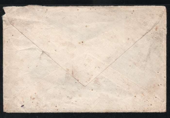 Germany Bavaria 1917 cover from Nurnberg with 1914 King Ludwig III 15pf red stamp. SG 179A.