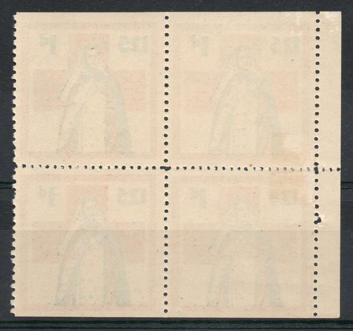 South Africa Cinderella 1940 Red Cross Fund 1d block of 4 very fine mint. Scarce.