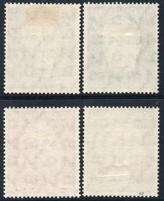 GERMANY WEST 1954 HUMANITARIAN RELIEF FUND SET OF 4 LMM. SG 1126-9. Mi 200-3. CAT 22 EUROS (2013/14)