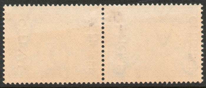 South Africa 1950-54 Official 10/- blue & charcoal pair mounted mint. SACC 49. Cat R1600 (2025)