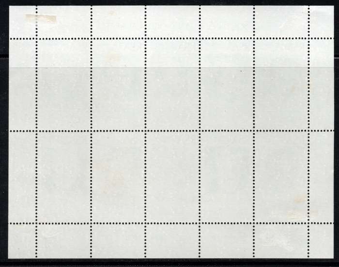 South Africa 1996 South African Nobel Laureates full sheet of 10 mint. SACC 991. Cat R300 (2023-25)