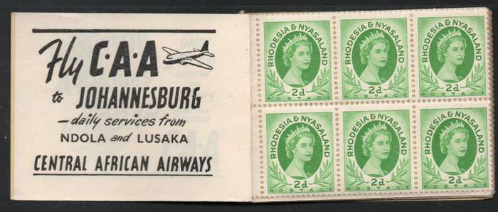 Rhodesia and Nyasaland 1955 QEII 5/- Booklet 6 complete unexploded & unmounted. Cat R1000 (2023-25)