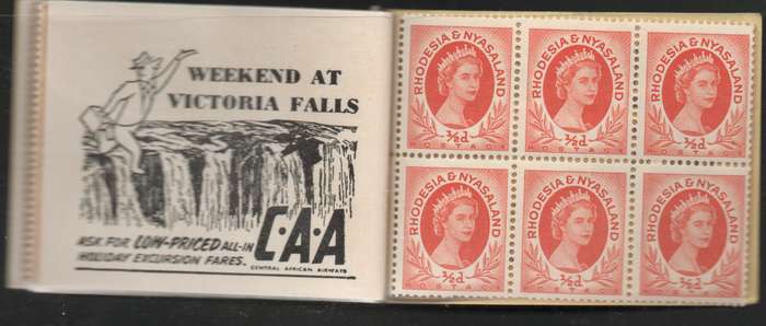 Rhodesia and Nyasaland 1955 QEII 5/- Booklet 6 complete unexploded & unmounted. Cat R1000 (2023-25)