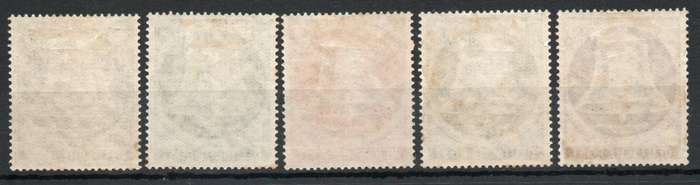 GERMANY BERLIN 1951 "FREEDOM BELL" BLUE CLAPPER CENTRE SET OF 5 LMM. SG B101-B105. CAT 109 POUNDS.