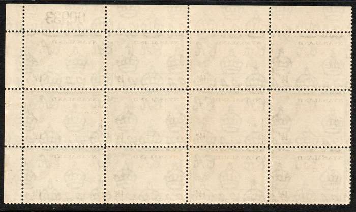 Nyasaland 1953-54 QEII Definitive 1½d extended control block of 12 unmounted mint. SG 175.