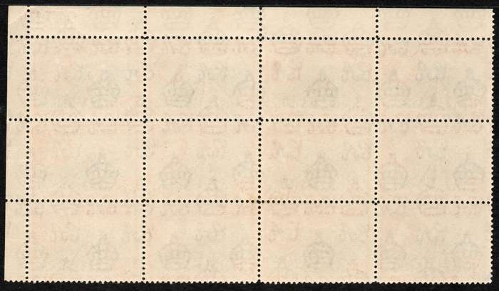 Nyasaland 1953-54 QEII Definitive 3d extended control block of 12 unmounted mint. SG 178.
