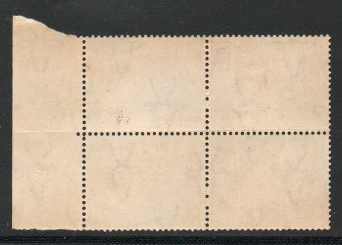 South Africa 1954 Revenue QEII 2d block of 4 unmounted mint but faults. Barefoot 82. Cat £14 (2012)