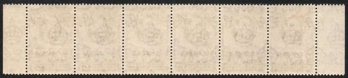 Bechuanaland 1938 KGVI Definitive 2d chocolate-brown strip of 6 umm & lmm. SACC 116. Cat R120 (2025)
