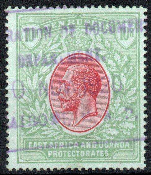 East Africa & Uganda 1912-21 KGV Definitive red & green fiscally used. SG 58. Cat £375 (2022)