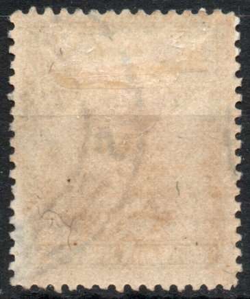Southern Rhodesia 1924 KGV Definitive 1/- very fine used. SACC 10. Cat R200. (2023-25)
