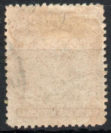 Southern Rhodesia 1924 KGV Definitive 2/6d very fine used. SACC 13. Cat R1000. (2023-25)