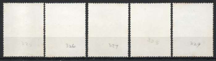 Qatar 1970 Flowers of Qatar part set of 5 unmounted mint. SG 325-329. Cat £15,15 (2013)
