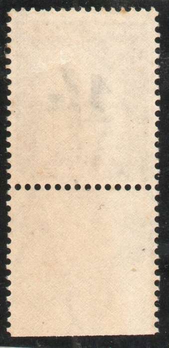 South Africa 1950-58 Postage Due 1/- dark brown & purple-brown very lmm. SACC 43. Cat R200 (2023-25)